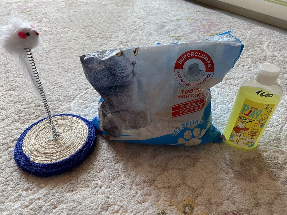 Товары для кошек