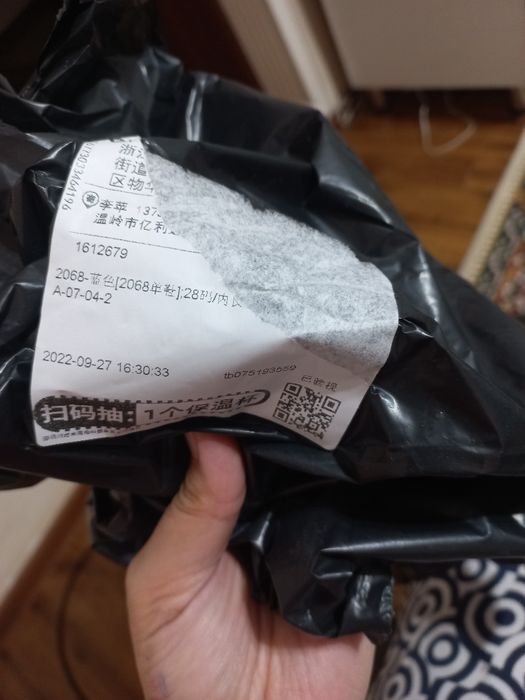 bolalar krosovkasi Orginal Pekin kachestva supper