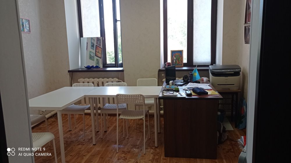 Сдам в субаренду