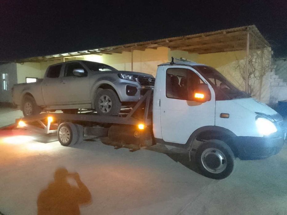 Услуга эвакуатор