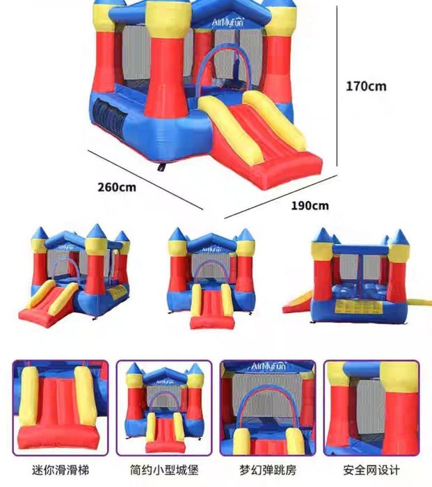 Детский батут ( Doctors Dolphin) 287× 262×182 . Бесплатная доставка