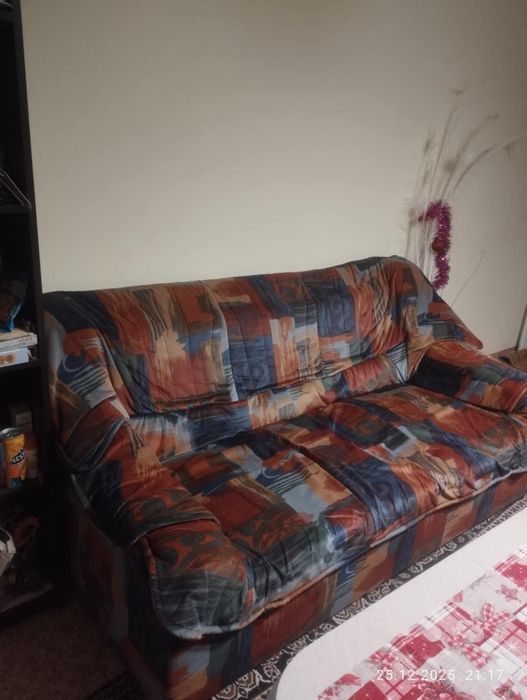 Комплект дивани [подаряват се]