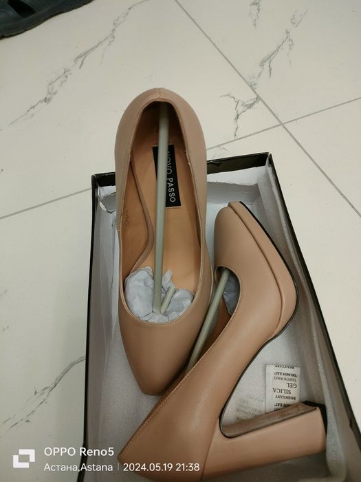 Продам туфли бежевые