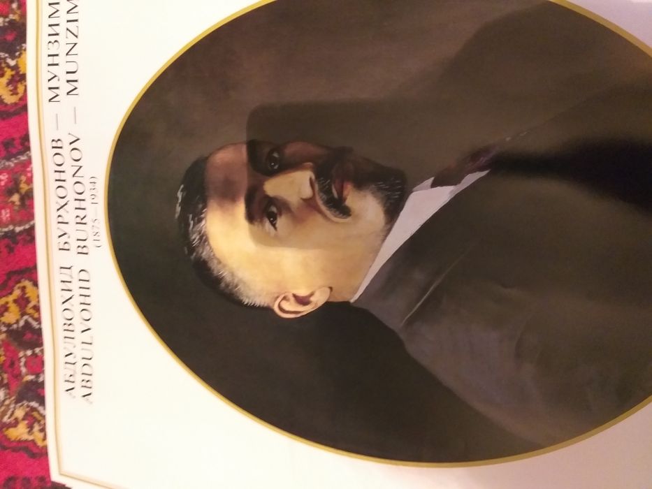 Портреты,продаю т.к.не нужны