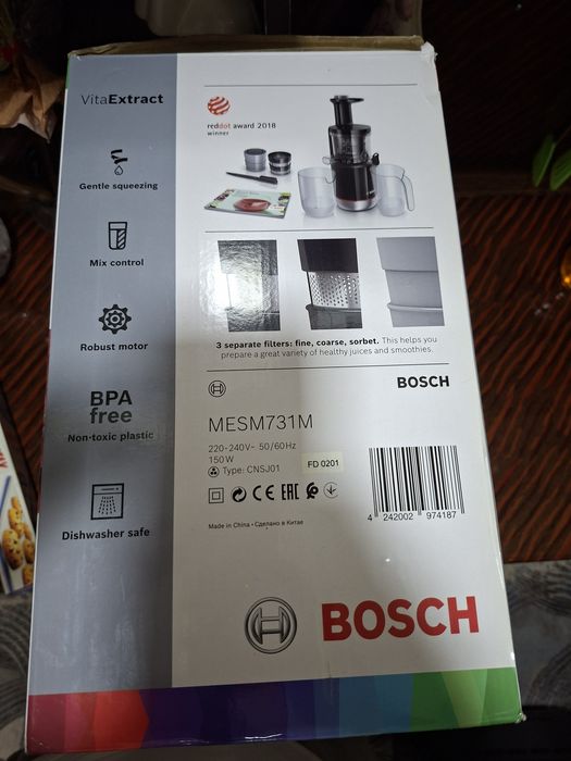 Шнековая соковыжималка Bosch MESM731M Продаю дёшево