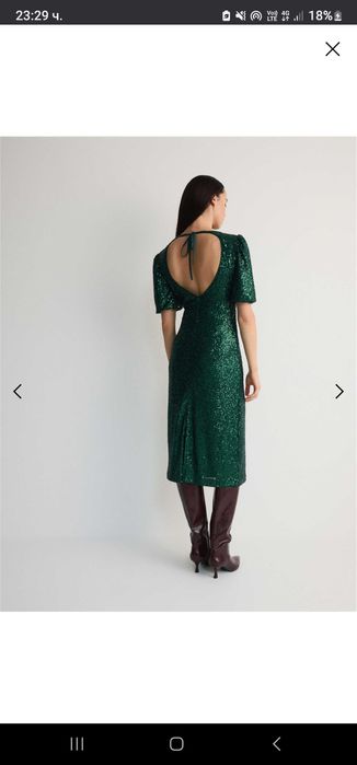 Рокля с пайети, С размер