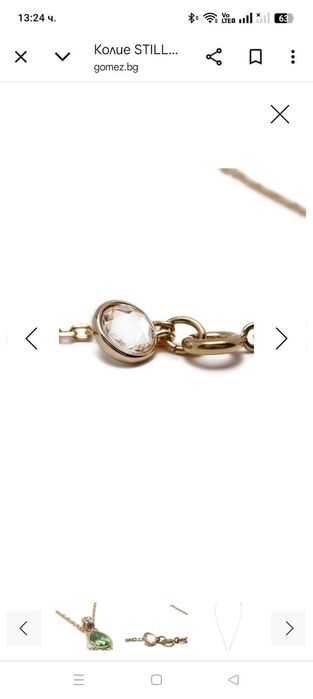 Колие Swarovski модел Stilla 100% оригинално