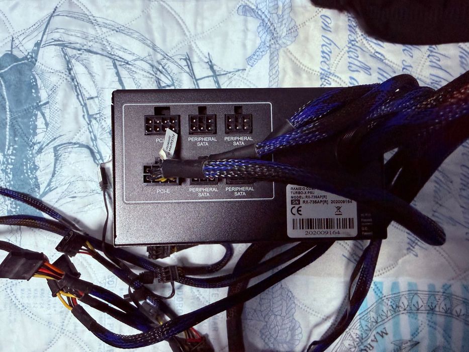 Охладител за компютър (кулер) Turbox RX - 735AP