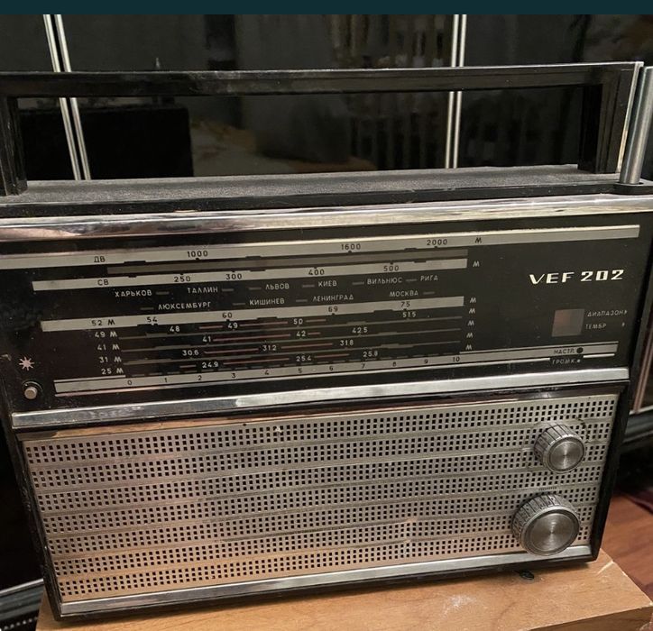 Радиоприемник VEF 202