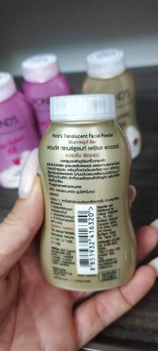 BB пудра POND'S рассыпчатая