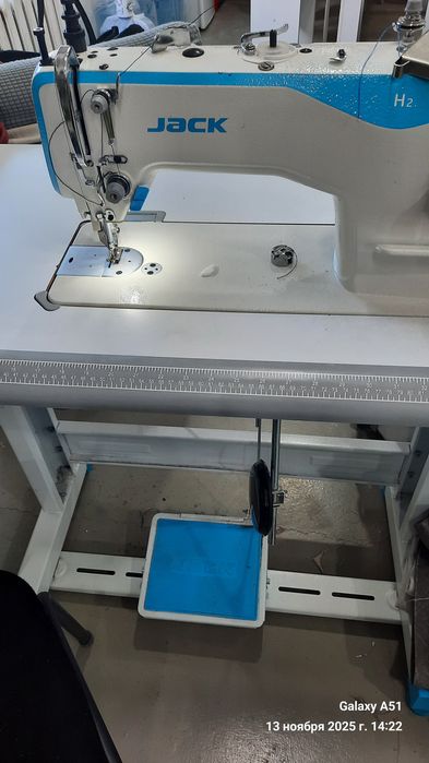 Шагайка и оверлок