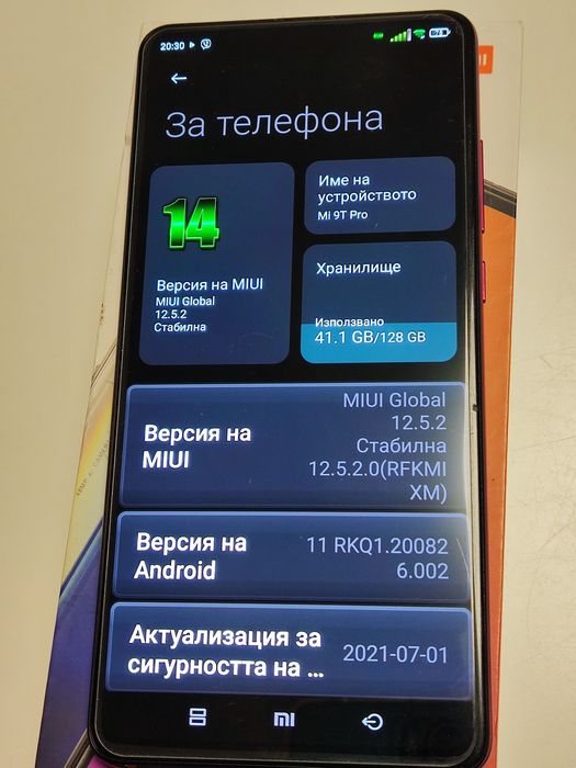 Xiaomi Mi 9T pro Black 6/128