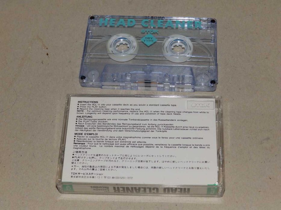 Касета за почистване на глави на касетофон, дек