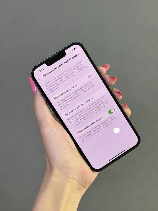Iphone 13 128 GB | Mobile Zone