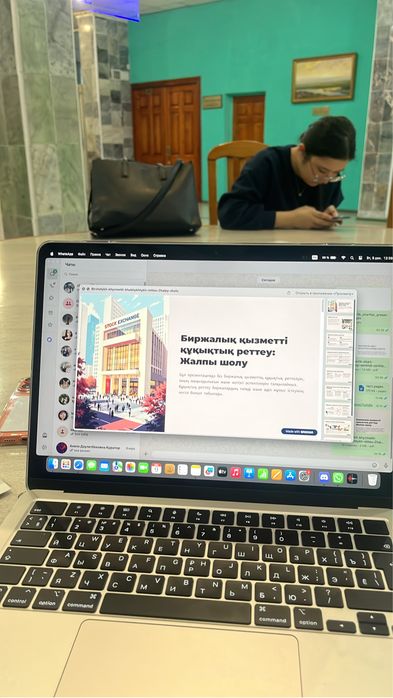 MacBook Air 13!!
