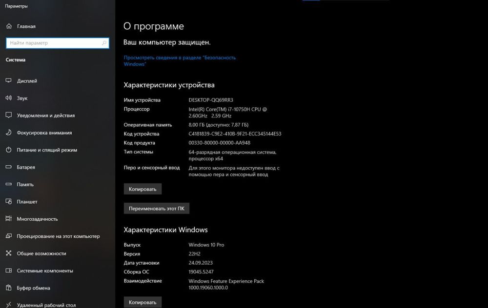 Noutbook Lenovo Idea Pad Gaming 3