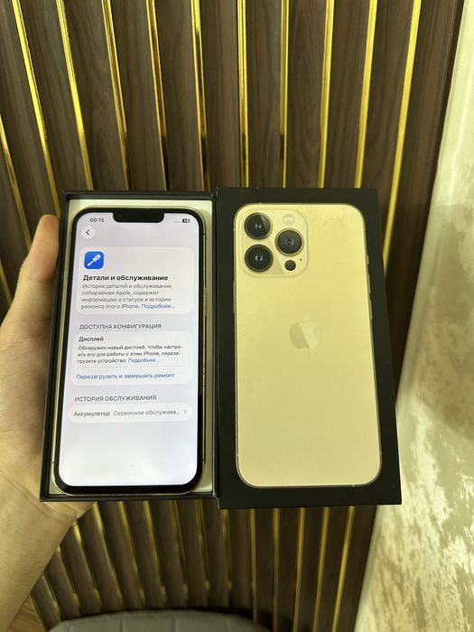 Iphone 13 Pro 128 Айфон 13 Про 128