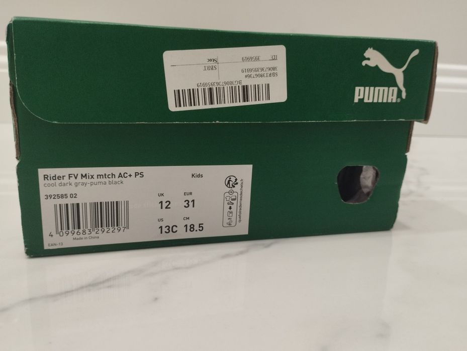 Маратонки Puma 31