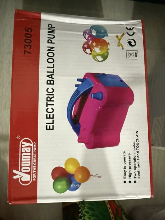 ШАР БИЗНЕСІ сатылады