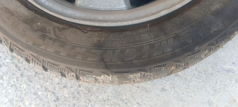 Продам покрышки с дисками