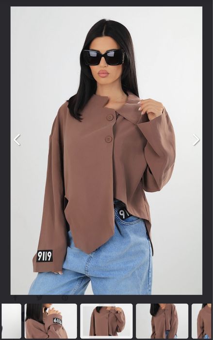 Дамска риза на Pause