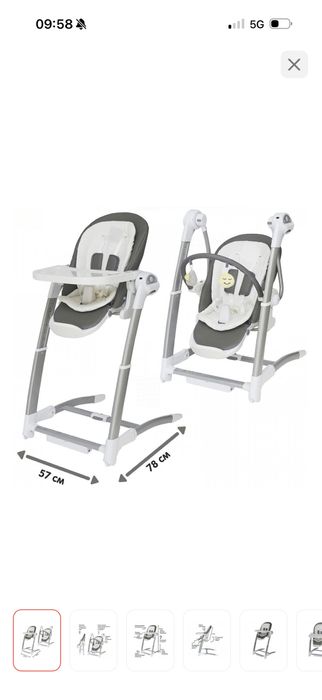 Maribel стульчик трансформер