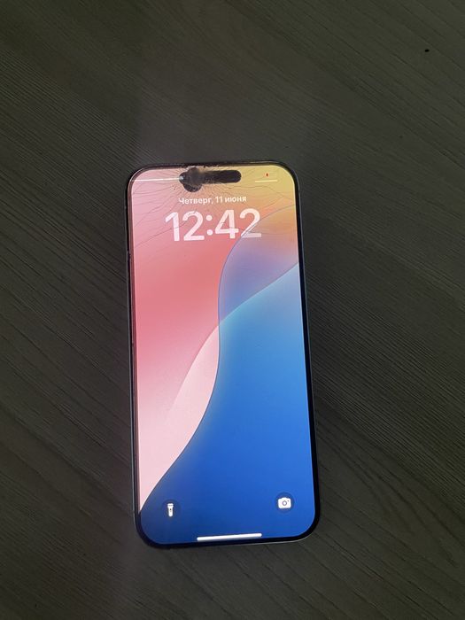 iPhone 16 pro max