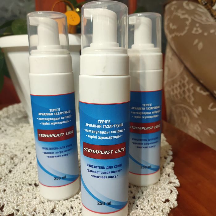 Продам гигиеническая косметика