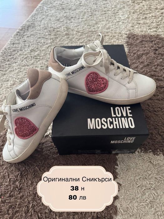 Продавам два броя обувки