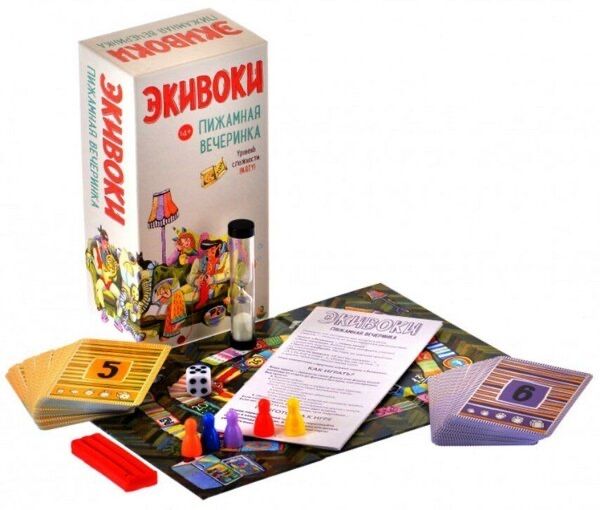 Экивоки. Настольная игра «пижамная вечеринка»