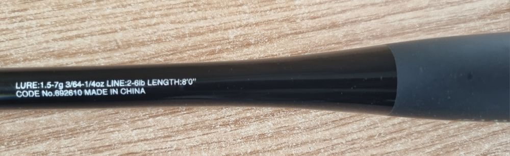 'Lansetă Shimano Zodias2,44 m,1,5-7 gr