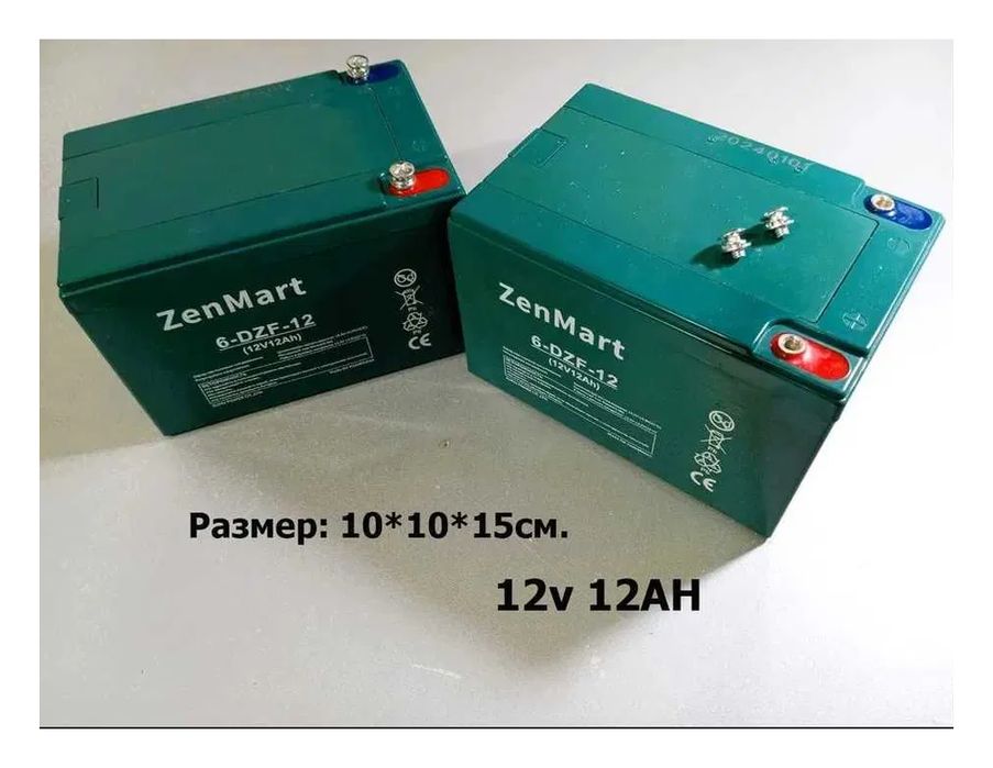 №1 качество - аккумулятор батарейка и зарядка 12V на детскую машину