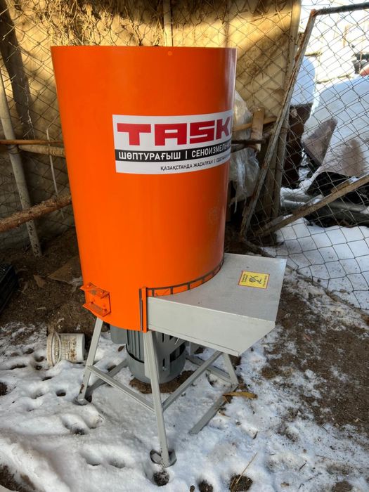 Сеноизмельчитель продам срочно