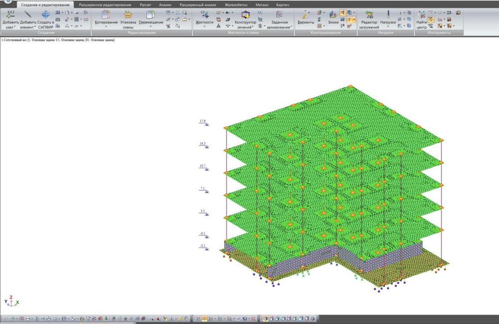 Услуги инженера-проектировщика