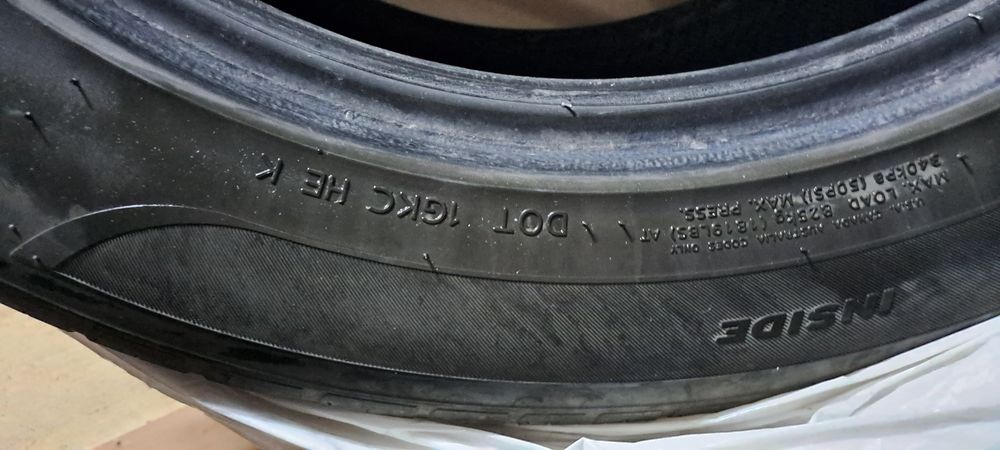 Продам летние шины 225/55/17