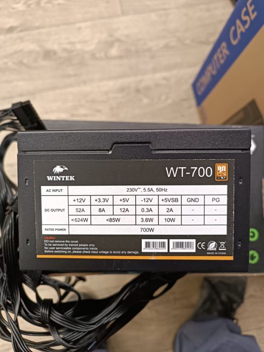 Системный блок i3 1200f Rtx 2060 super