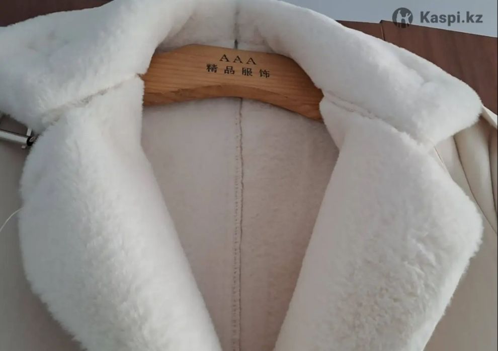 продам дублёнку зимнюю