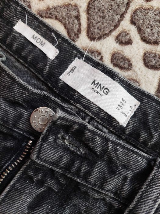 Дамски дънки на марката MNG
