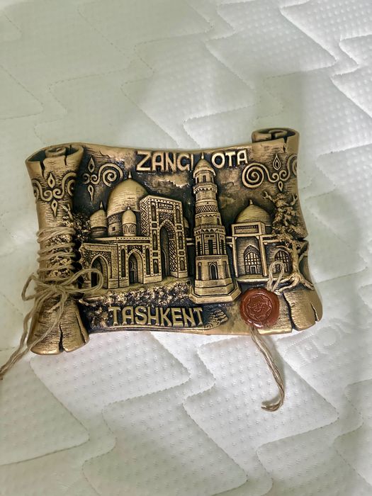 Сувенир пано настенное