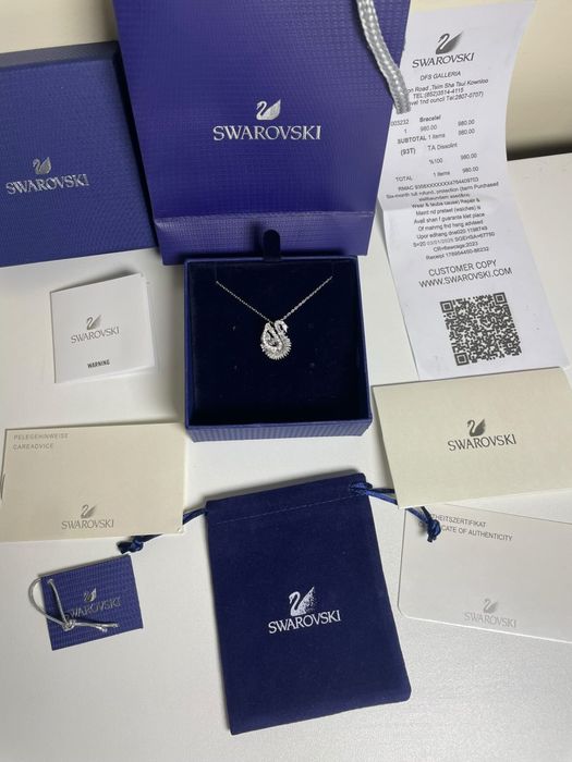 Swarovski Icon Swan / Dazzling Swan (Пълен Комплект)