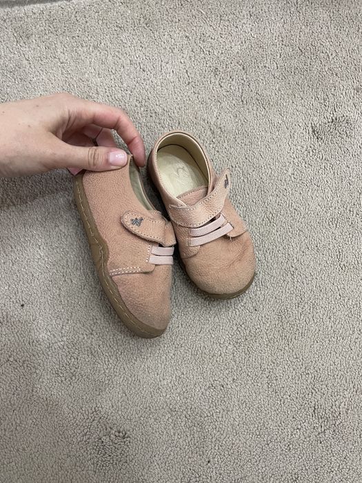 Детски обувки geox