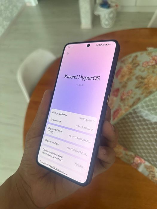 Poco X7 Pro продается