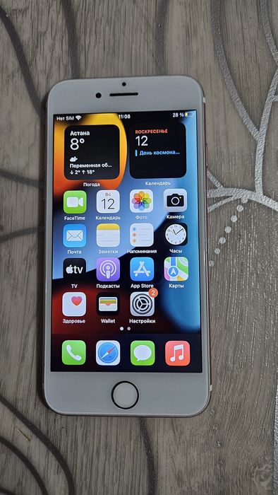 Айфон 7  телефон на 128 гб