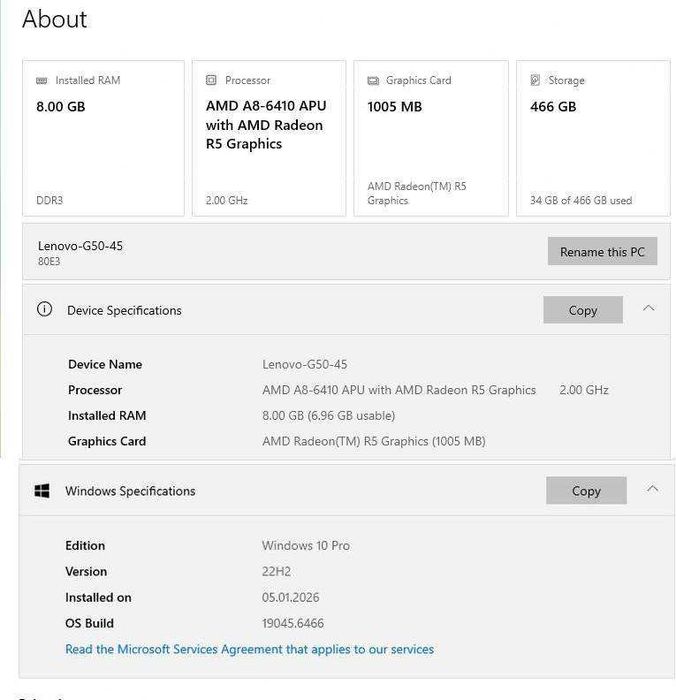 Лаптоп Lenovo Ideapad 500GB 8GB RAM или на части