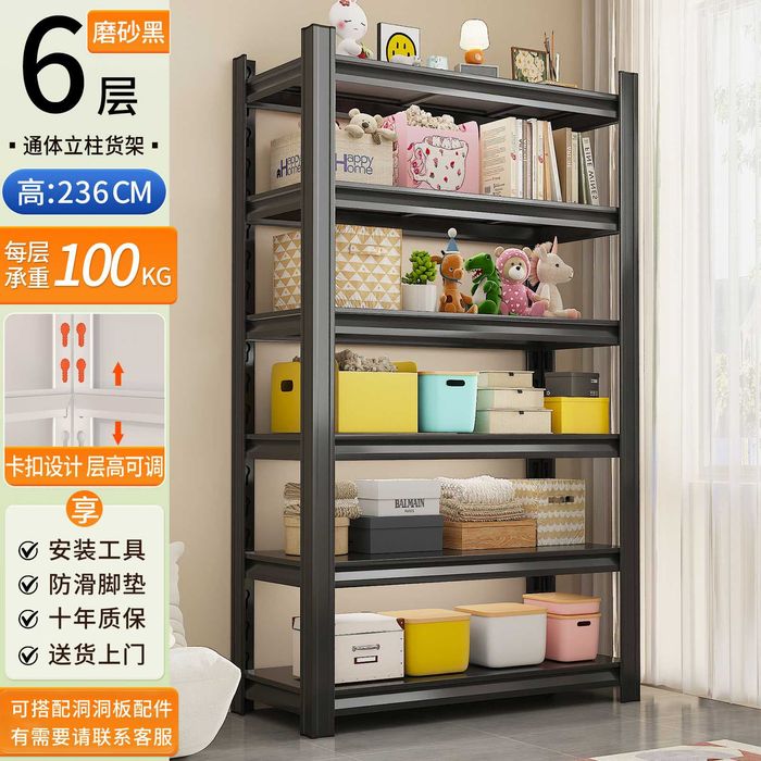 Стеллажи для ванной/ стеллажи для балкона/ металлические полки