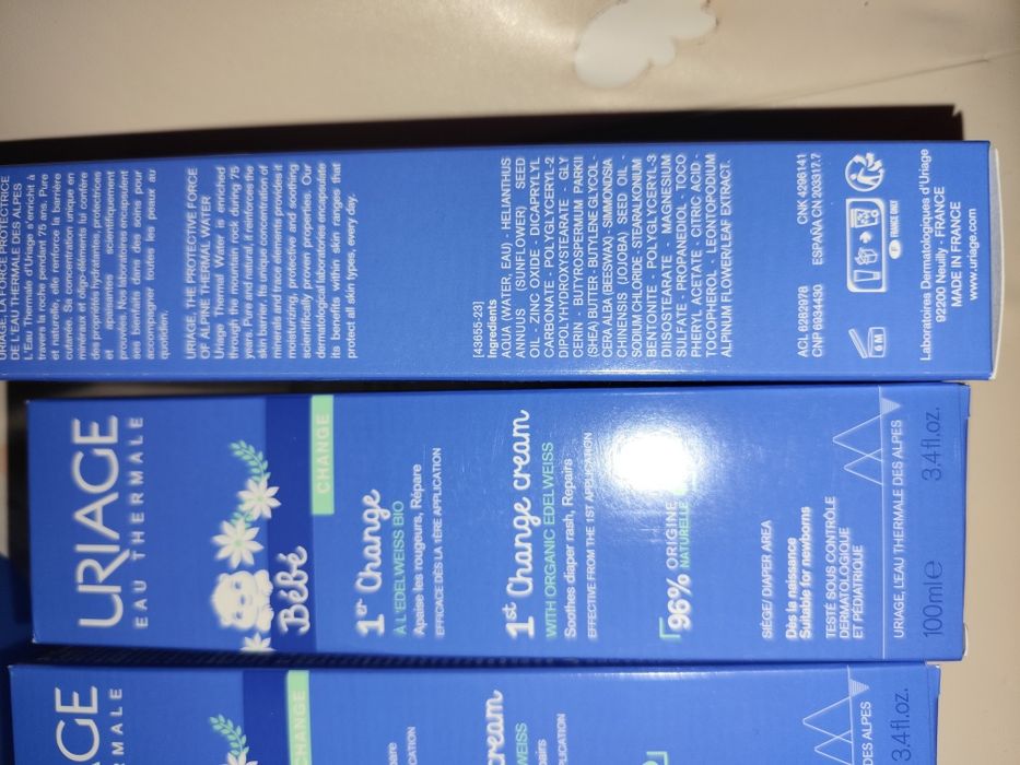 Юриаж бебешки крем против подсичане