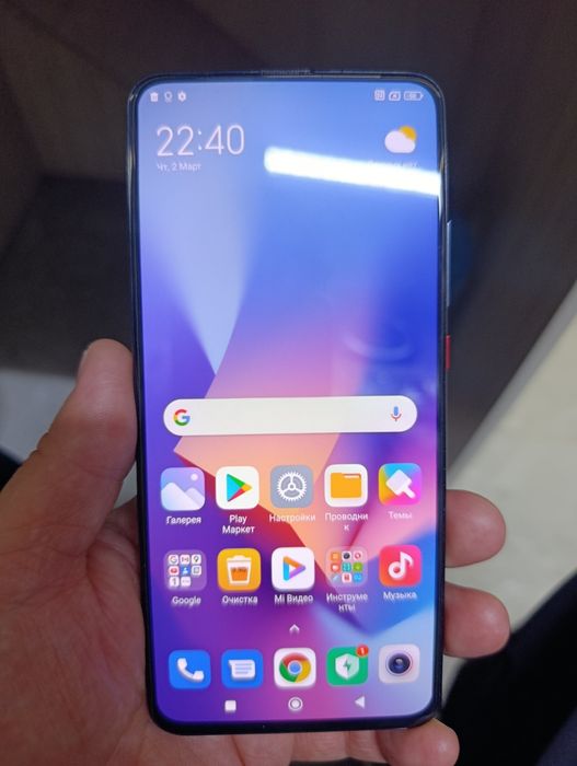 Продам POCO F2 Pro
