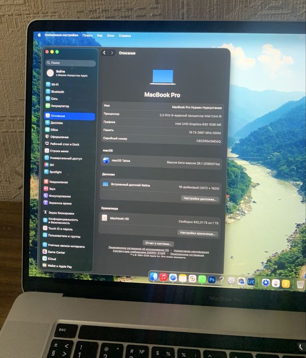 Macbook Pro макбук про продам