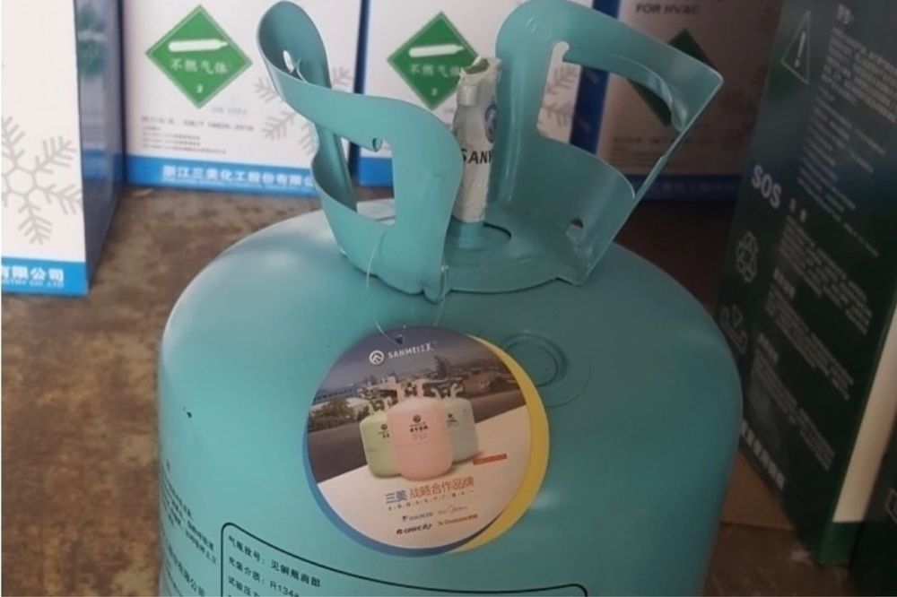 фреон 134 фрион 134а