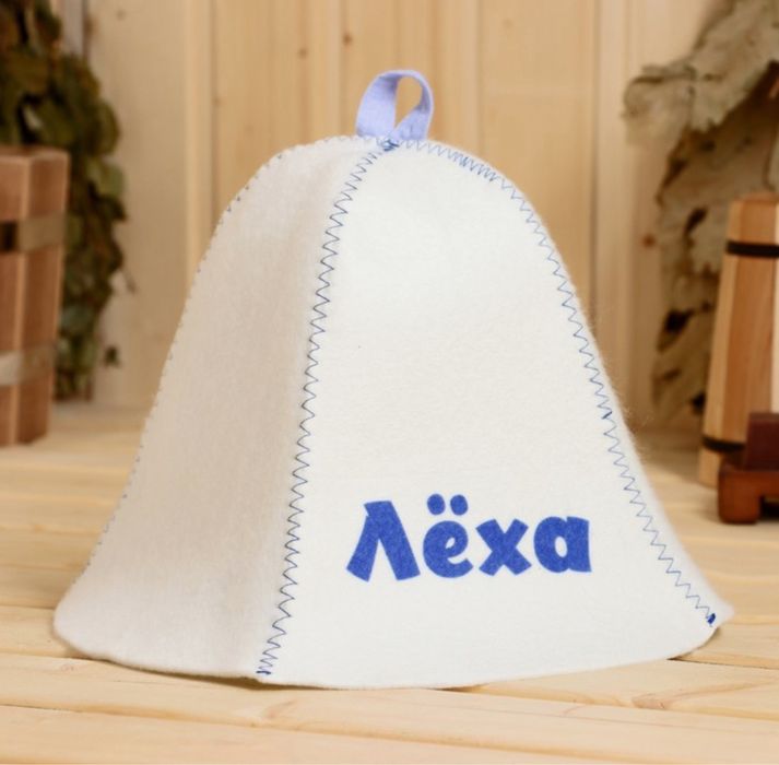 Шапки для бани именные